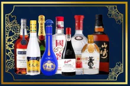 湛江市吴川烟酒回收