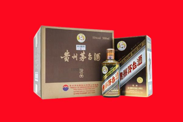 湛江市吴川高价求购回收珍品茅台酒