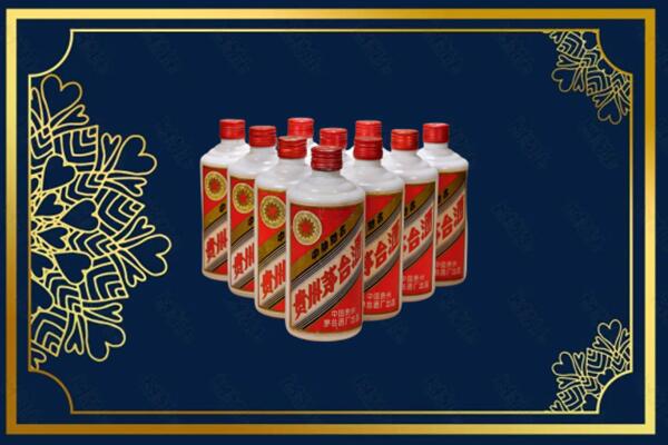 湛江市吴川回收铁盖茅台酒