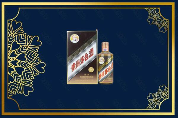 湛江市吴川回收彩釉茅台酒