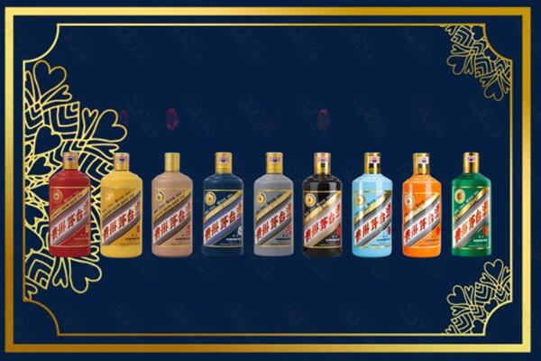 湛江市吴川回收生肖茅台酒