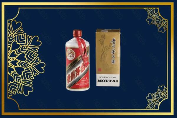 湛江市吴川上门回收巽风茅台酒