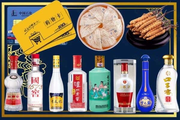 湛江市吴川回收名酒