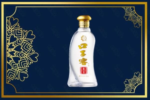 湛江市吴川高价求购回收口子窖